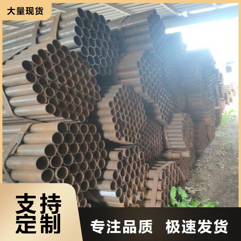 焊管【無縫鋼管】專業(yè)生產(chǎn)品質(zhì)保證工廠價格