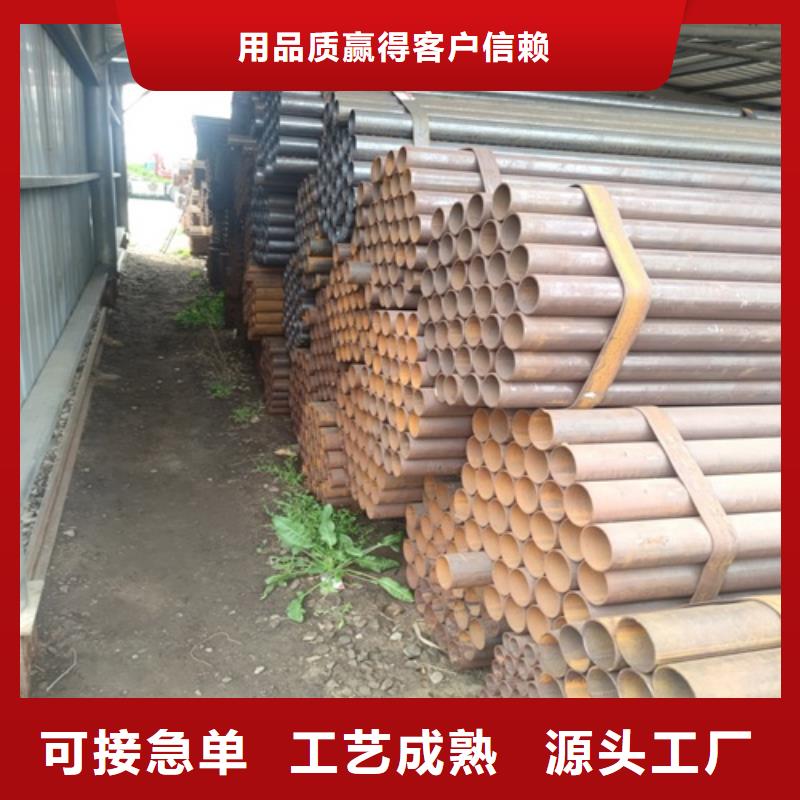Q355C焊管實(shí)體廠家質(zhì)量優(yōu)價(jià)格低