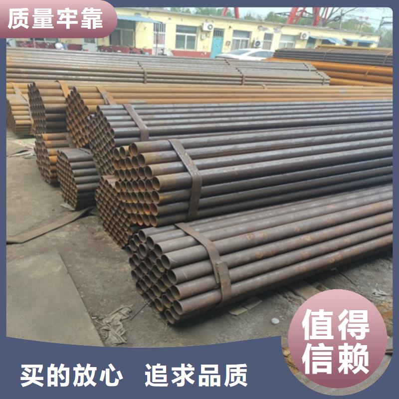 Q345B焊管零售厂家实力雄厚