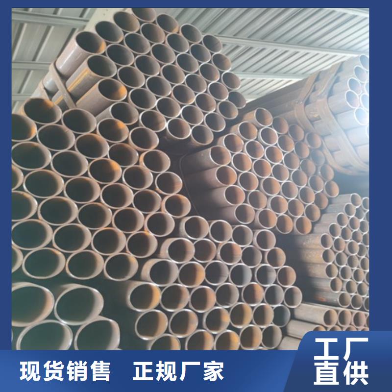 冷軋焊管廠家買的放心安興用的舒心