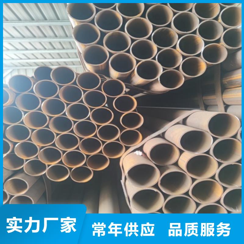 大口徑直縫焊管廠家報(bào)價(jià)本地服務(wù)商