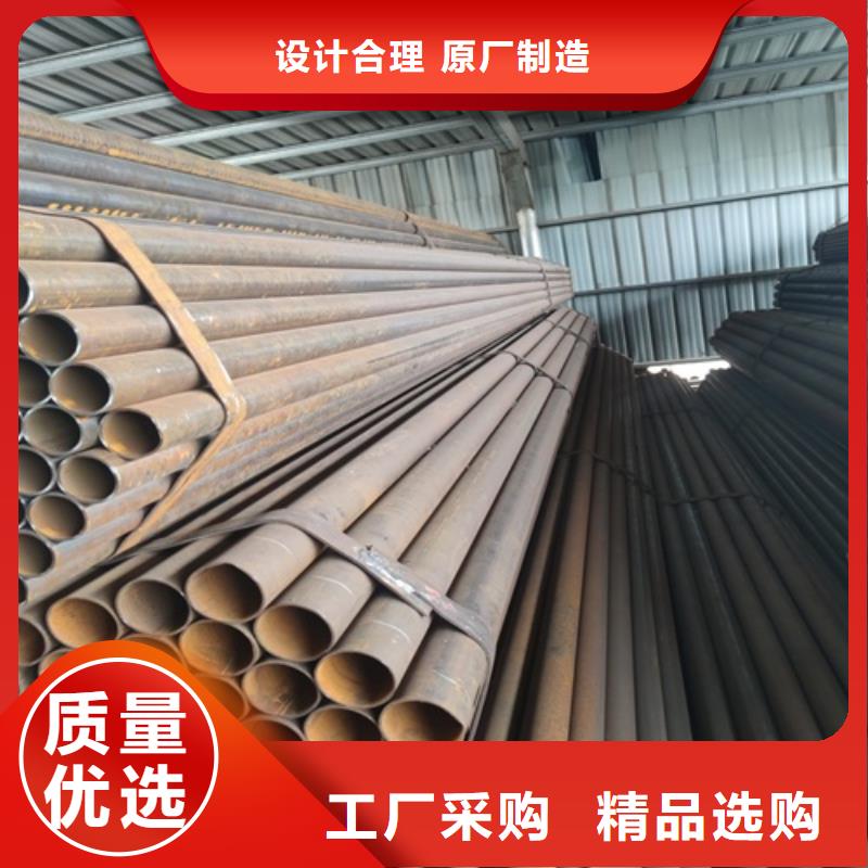 厚壁大口径直缝焊管订制当地生产厂家