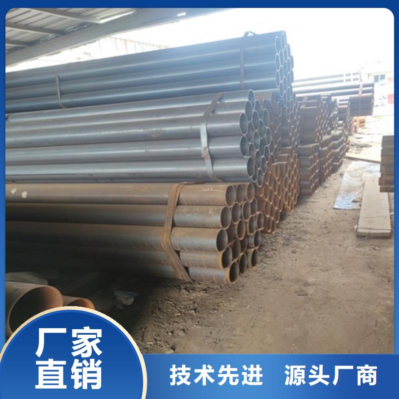 焊管匠心打造同城品牌