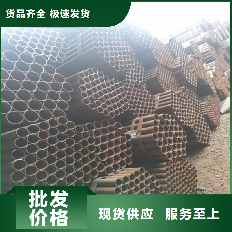 460焊管規(guī)格齊全品質(zhì)保證實(shí)力見證