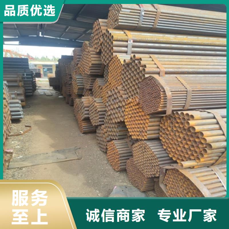 薄壁焊管货源充足货源稳定