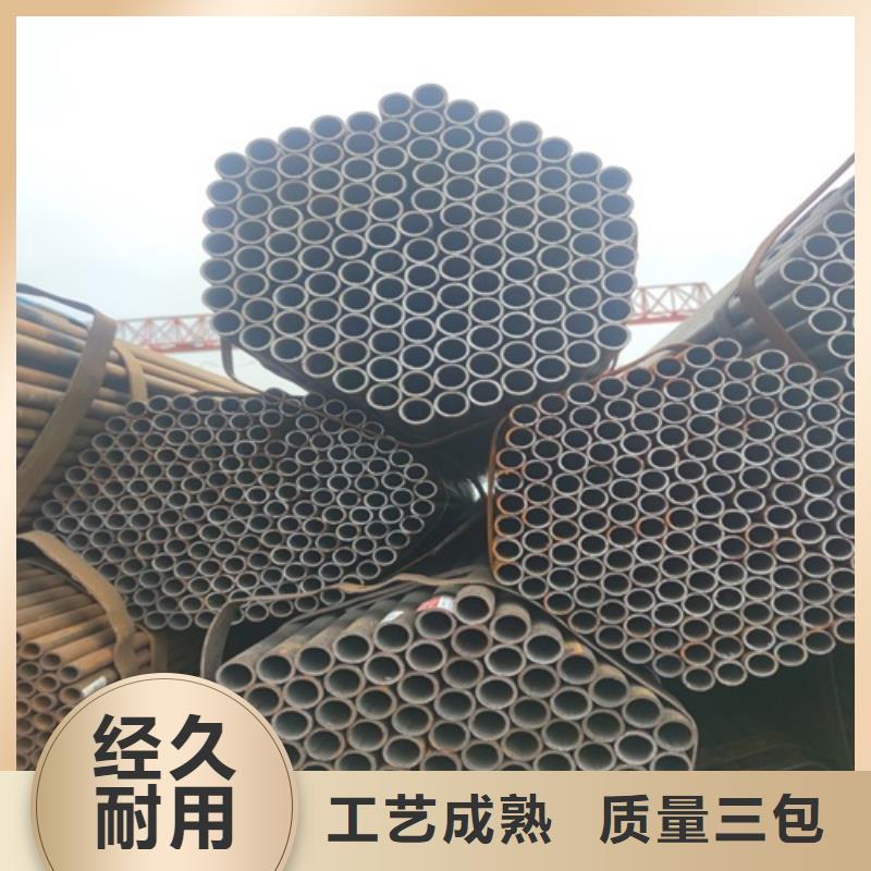 精密焊管货源充足本地厂家