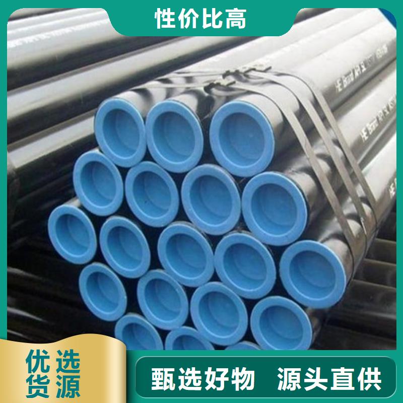 管線管焊管N年專注定制批發(fā)