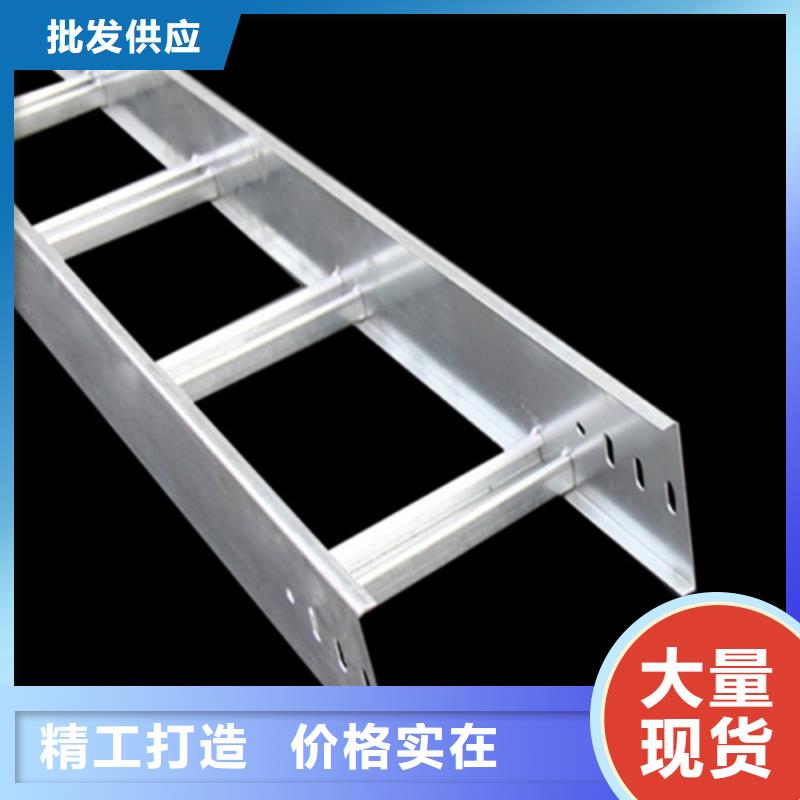 防火桥架品质保证坤曜桥架厂实力派厂家