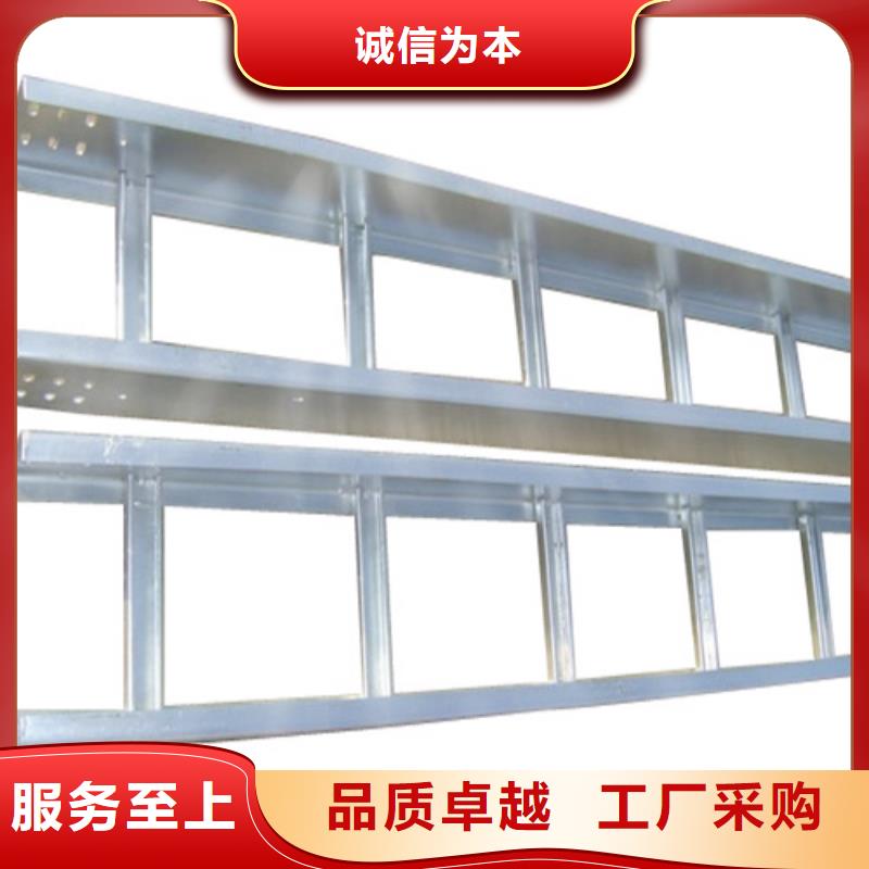 鍍鋅橋架廠家品質(zhì)放心坤曜橋架廠當(dāng)?shù)厣a(chǎn)商