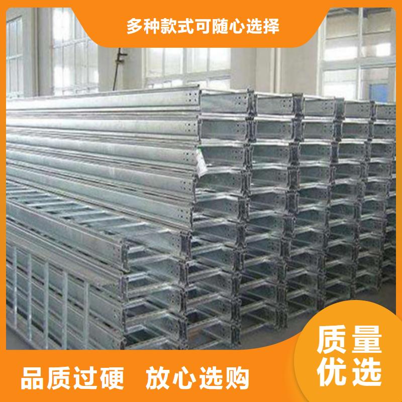 防火电缆桥架质量保证坤曜桥架厂品牌大厂家