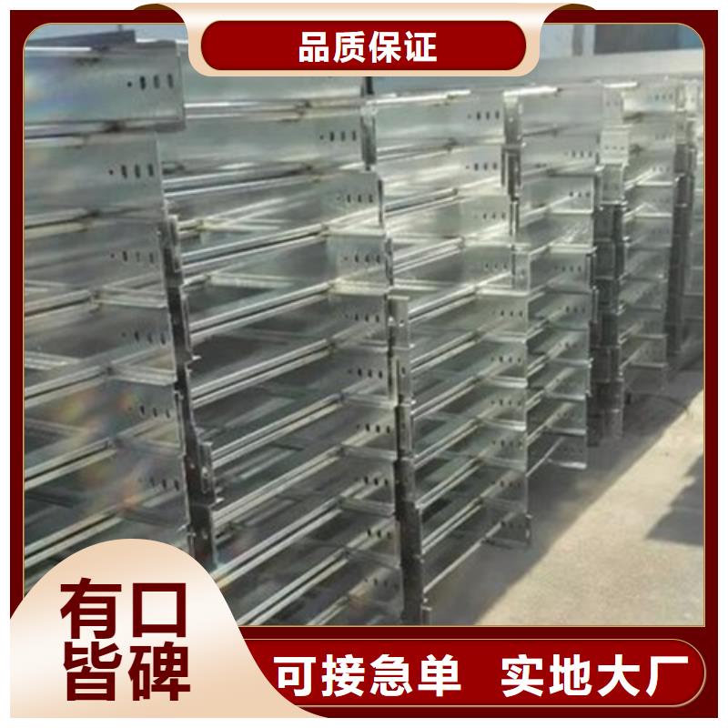 大跨距橋架、大跨距橋架生產(chǎn)廠家-找坤曜金屬材料有限公司產(chǎn)品細(xì)節(jié)參數(shù)