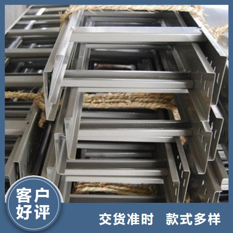 琼中县阻燃电缆桥架公司优惠报价来料定制细节展示