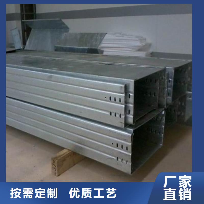 橋架質(zhì)量保證坤曜橋架廠供應(yīng)采購
