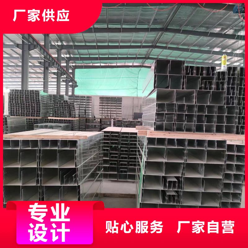 防火桥架价格合理坤曜桥架厂同城供应商