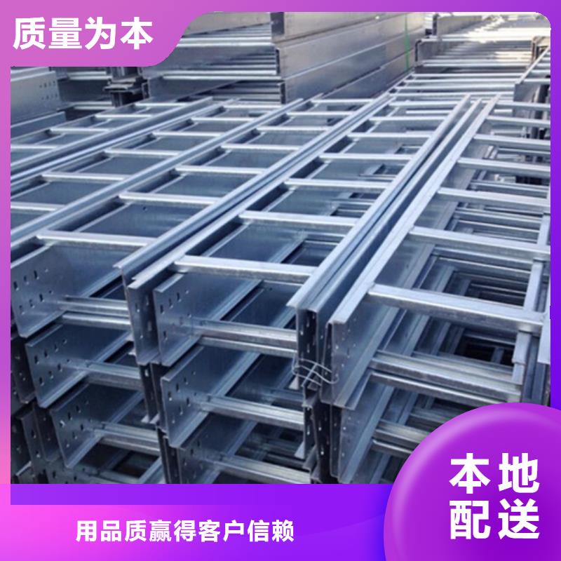 防火桥架为您服务坤曜桥架厂厂家直销货源充足