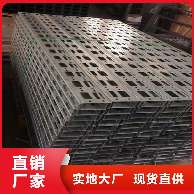 質(zhì)量?jī)?yōu)的托盤(pán)式玻璃鋼電纜橋架實(shí)體廠家買(mǎi)的放心安興用的舒心