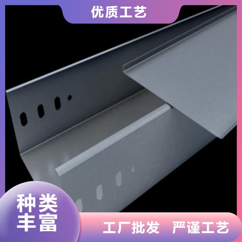 镀锌桥架厚度规范标准生产基地坤曜桥架厂厂家直营