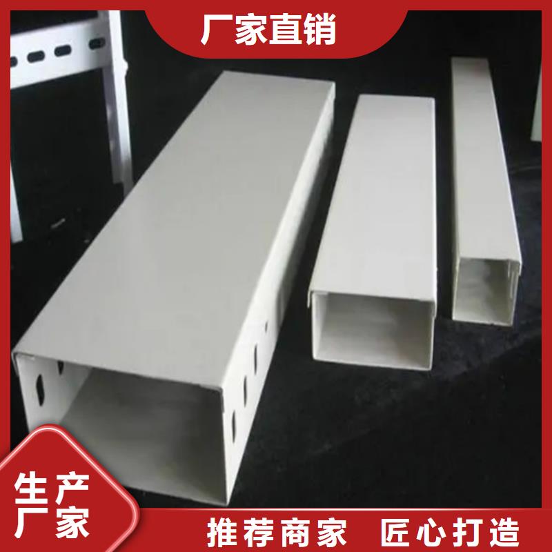 鍍鋅橋架鍍鋅層厚度規(guī)范標(biāo)準(zhǔn)品質(zhì)保證坤曜橋架廠(chǎng)工期短發(fā)貨快