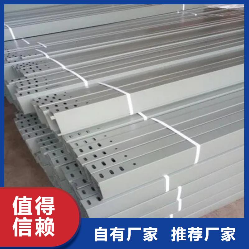 鍍鋅橋架跨接線規(guī)范全國配送坤曜橋架廠買的放心安興用的舒心