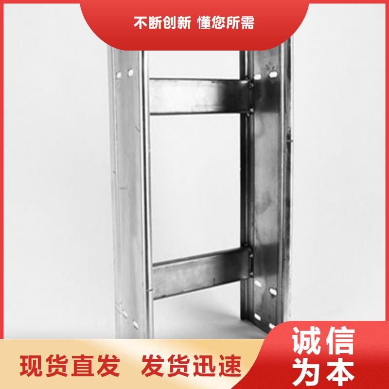 鍍鋅橋架蓋板厚度批發(fā)價格坤曜橋架廠廠家直發(fā)