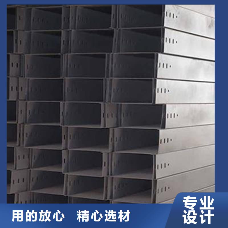 镀锌桥架规格表良心厂家坤曜桥架厂本地制造商