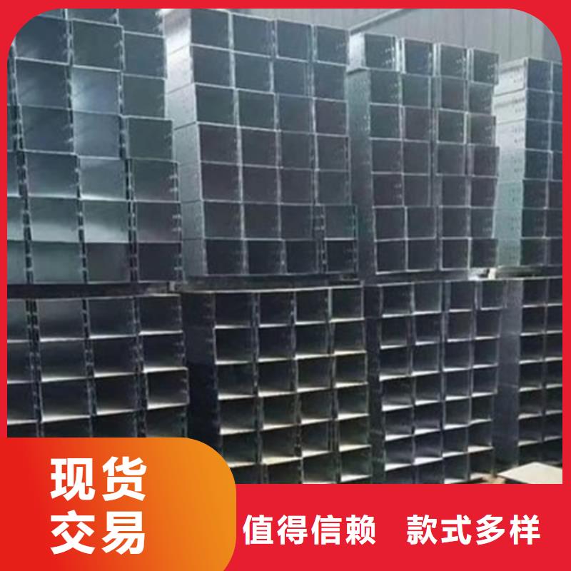 冷镀锌桥架实体大厂坤曜桥架厂用心做好每一件产品
