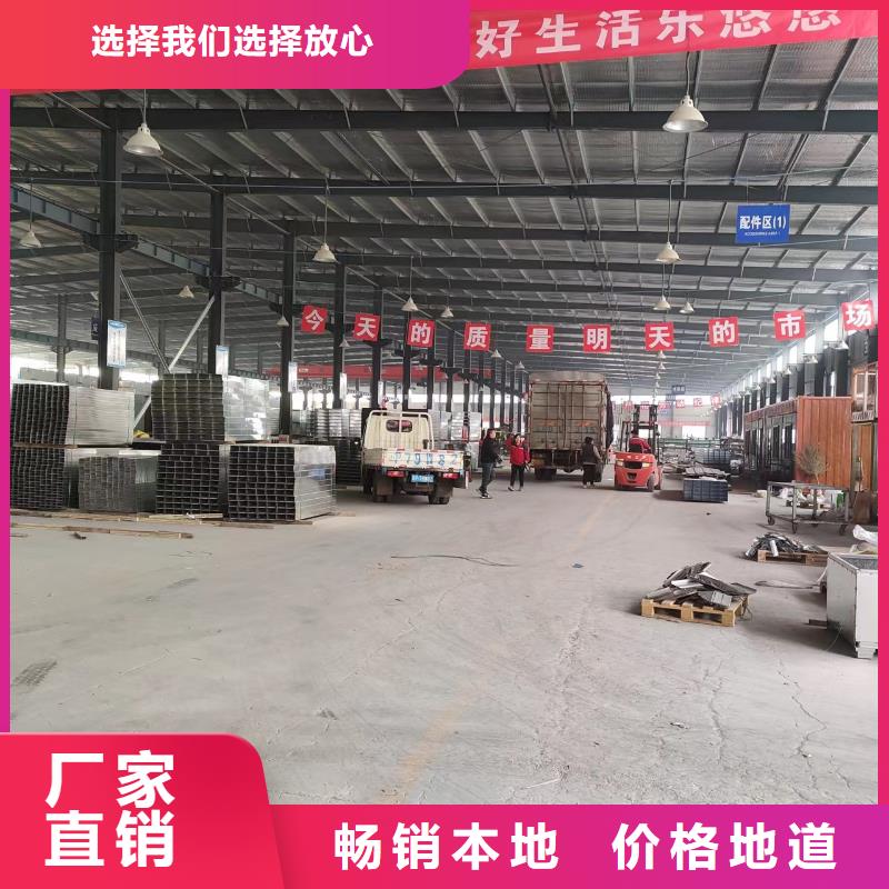 通辽桥架厂家坤曜桥架厂