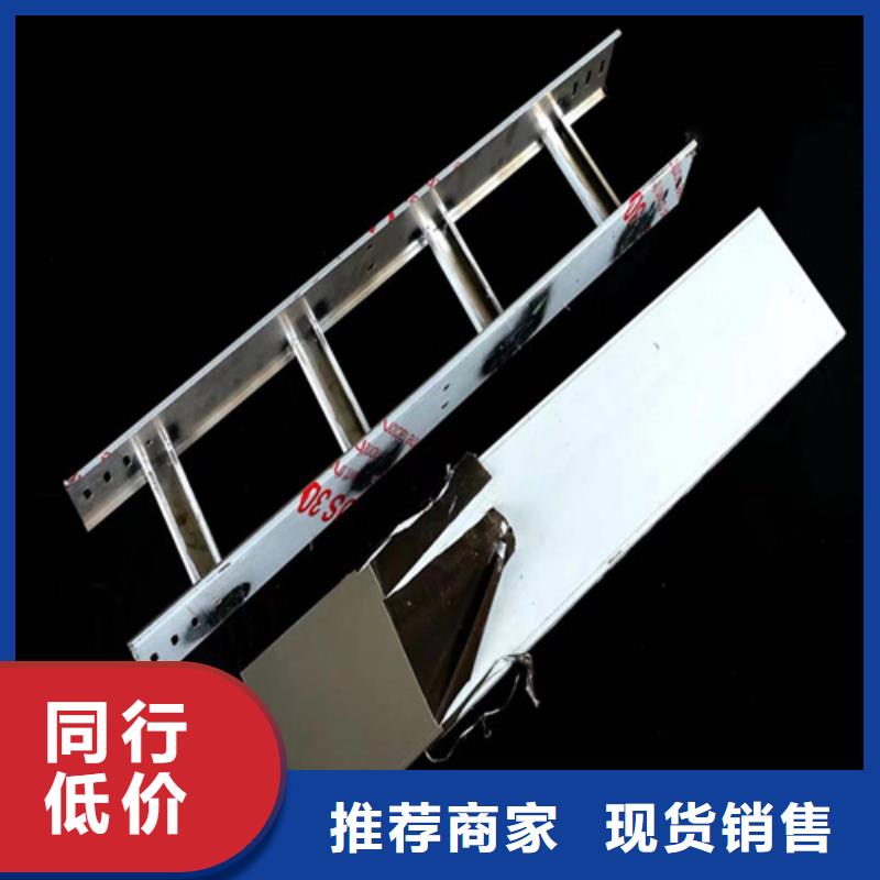 鍍鋅電纜橋架圖片坤曜橋架廠(chǎng)同城公司