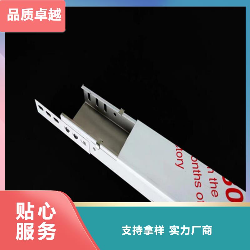 電纜橋架制作方法及公式靠譜廠家坤曜橋架廠現(xiàn)貨銷售