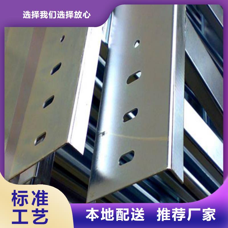 电缆桥架厂家联系电话号码批发价格坤曜桥架厂诚信经营质量保证