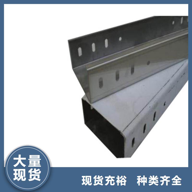 揚州熱浸鋅橋架廠家直銷坤曜橋架