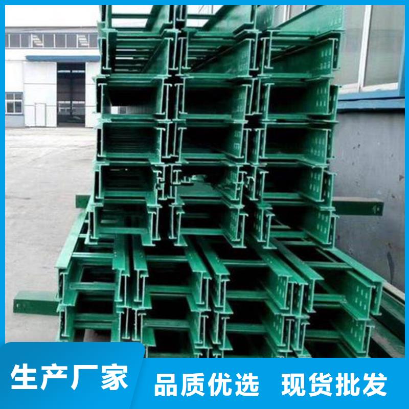 揚州熱浸鋅橋架廠家直銷坤曜橋架