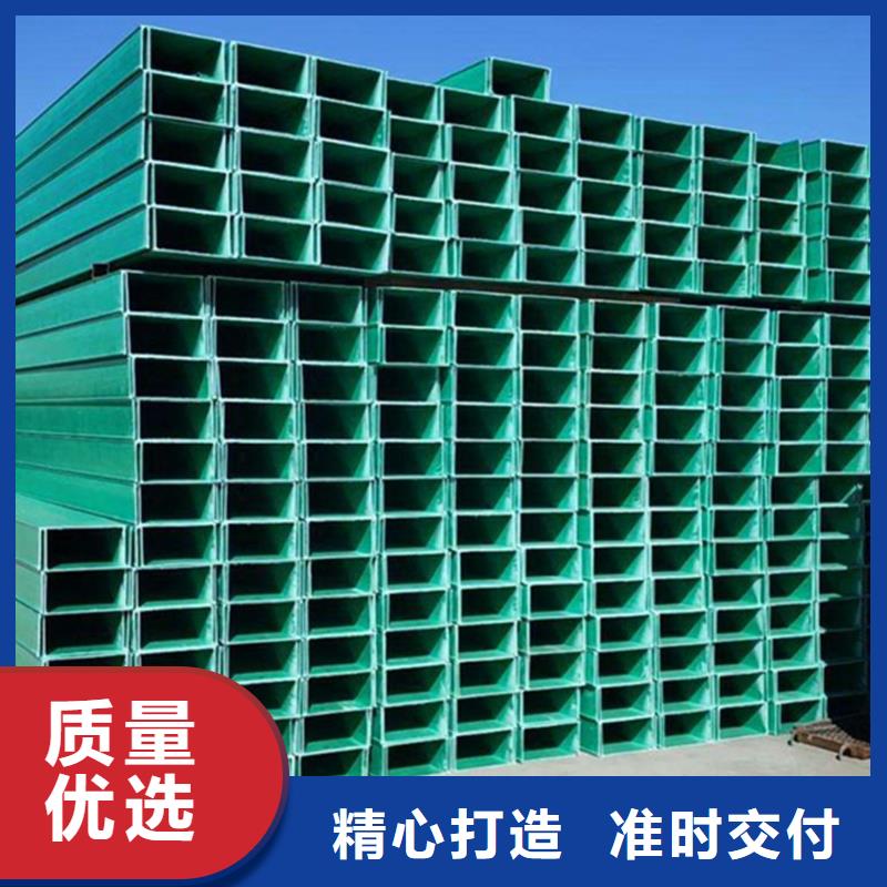 电缆桥架线槽品质保障坤曜桥架厂超产品在细节