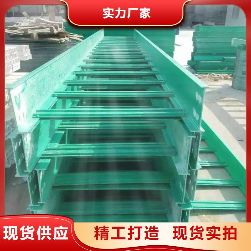 电缆桥架厂家坤曜桥架超产品在细节