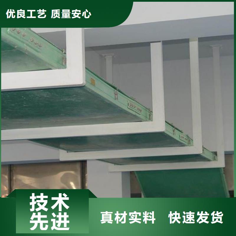 电缆桥架厂家联系电话号码源头厂家坤曜桥架厂敢与同行比质量