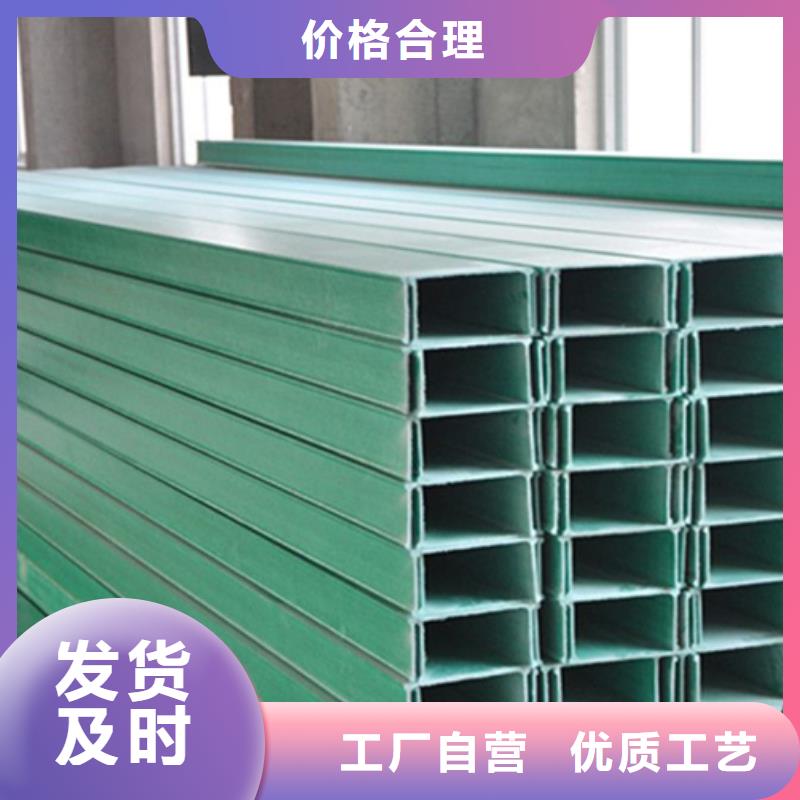 不銹鋼電纜橋架廠(chǎng)家現(xiàn)貨坤曜橋架廠(chǎng)廠(chǎng)家直銷(xiāo)直供