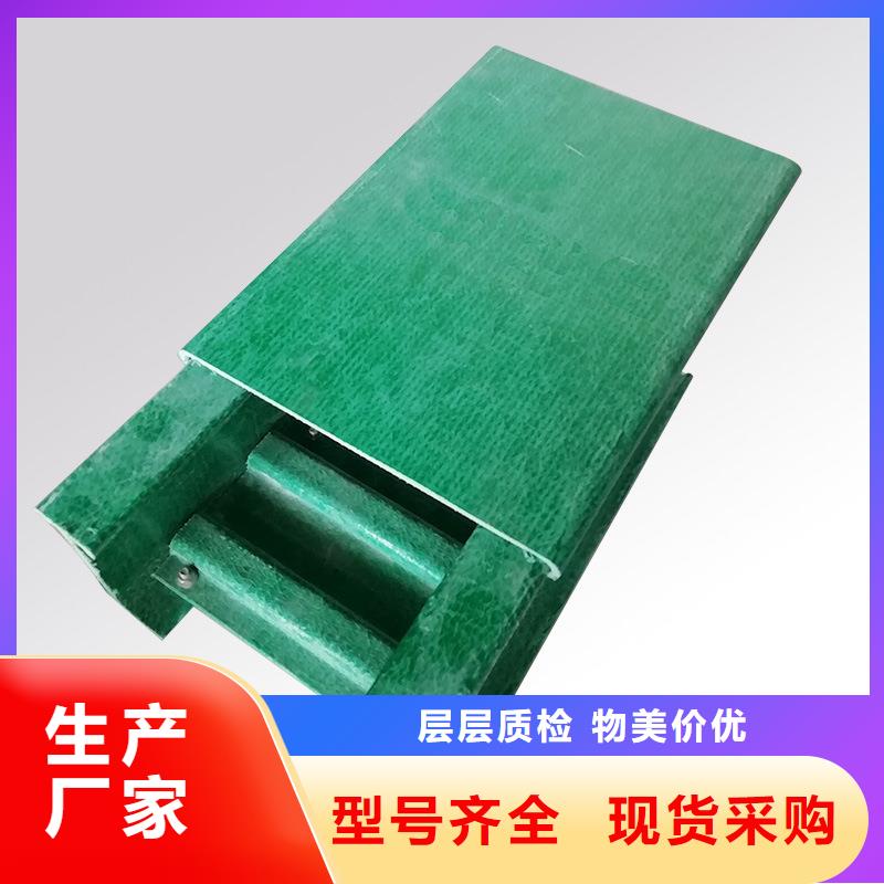 黔西南電纜橋架工廠直銷坤曜橋架廠