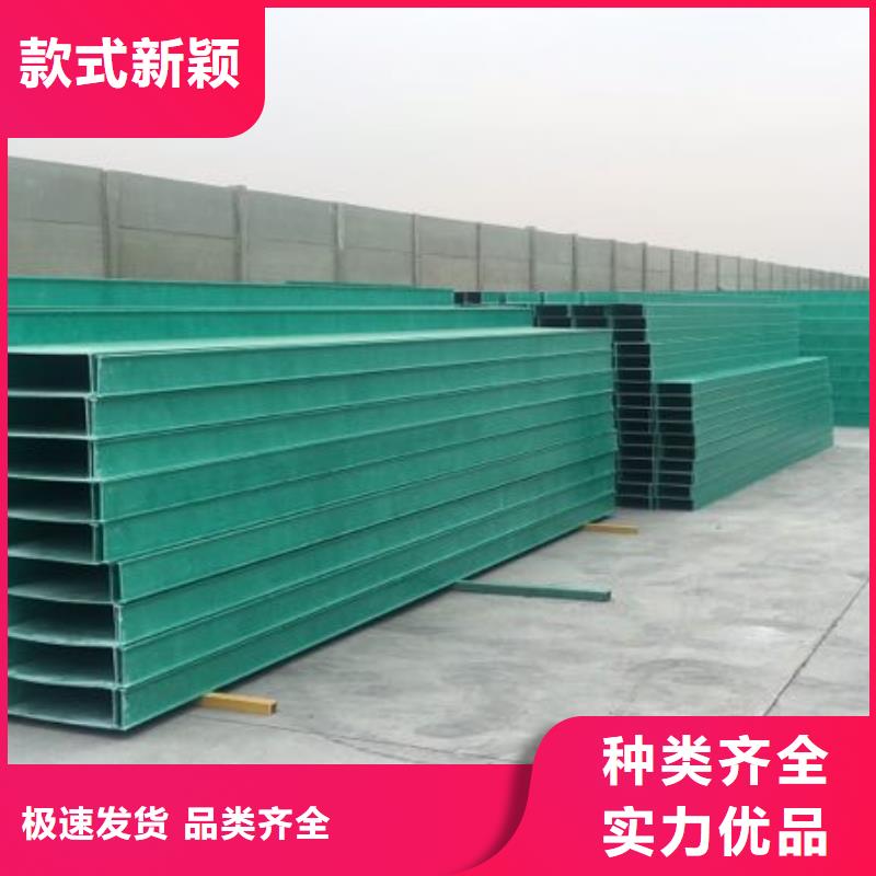 熱浸鋅電纜橋架現(xiàn)貨充足坤曜橋架廠(chǎng)一站式采購(gòu)商