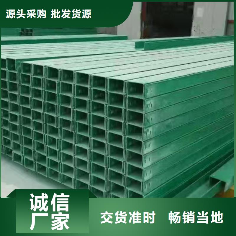 热浸锌桥架现货直供坤曜桥架厂现货采购