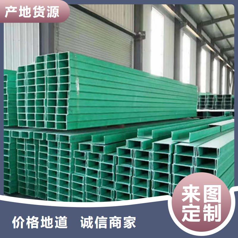 揚州熱浸鋅橋架廠家直銷坤曜橋架