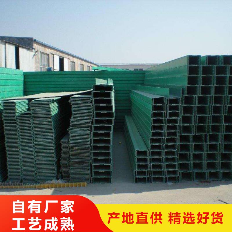 电缆桥架源头厂家坤曜桥架厂优选厂家