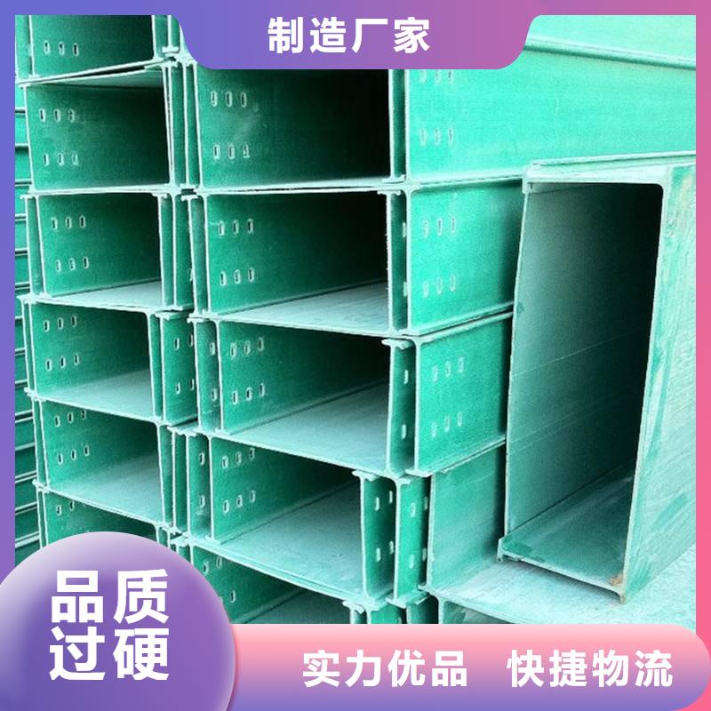 电缆桥架厂家无中间商坤曜桥架厂货源稳定