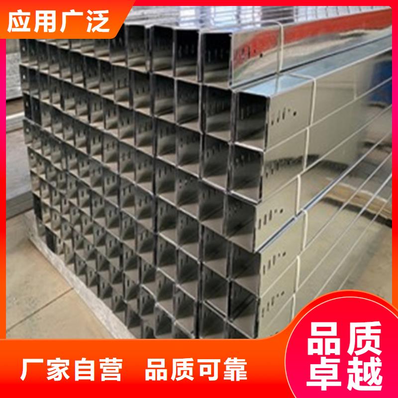 玻璃钢桥架批发品类齐全同城制造商