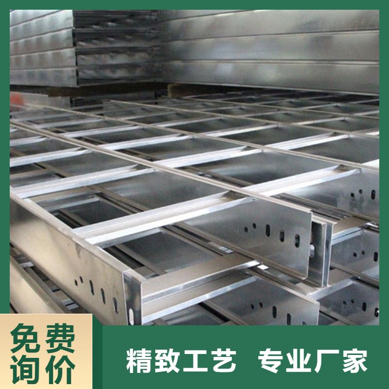 玻璃鋼槽式阻燃電纜橋架_快來了解細(xì)節(jié)決定成敗