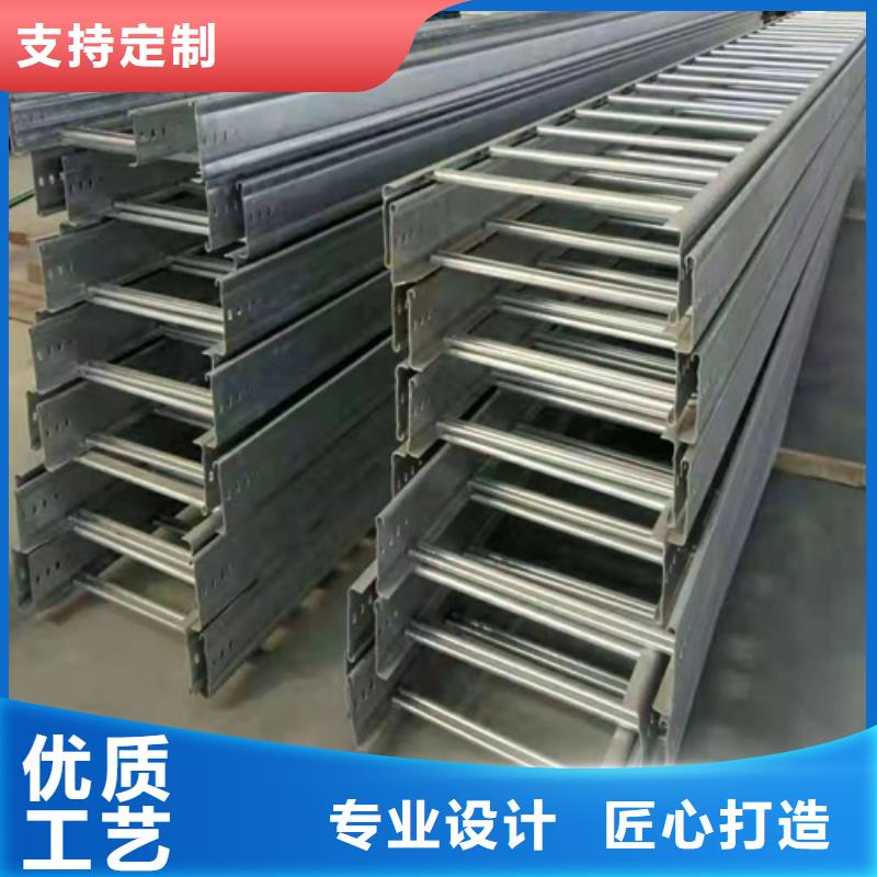防火桥架厂家生产厂家坤曜桥架厂高标准高品质