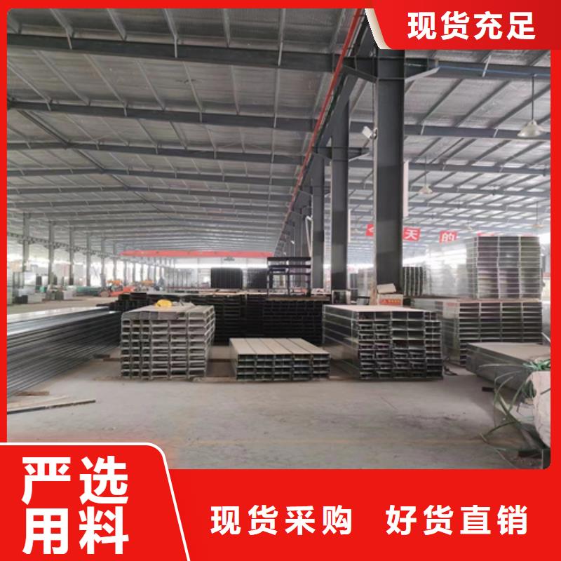 ?防火橋架優(yōu)選廠家精品選購(gòu)