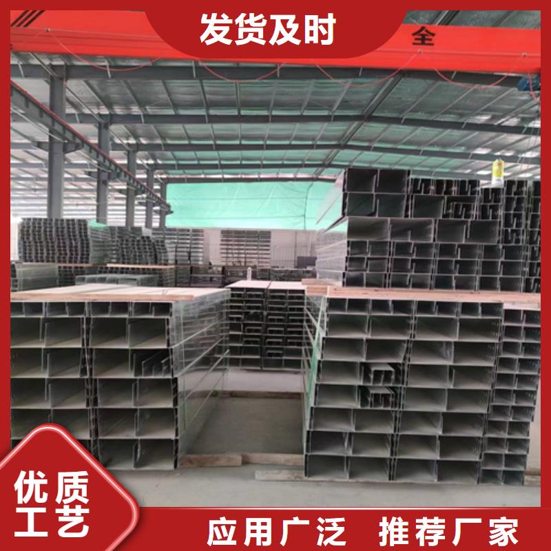 【圖】組合式橋架價(jià)格廠家大量現(xiàn)貨