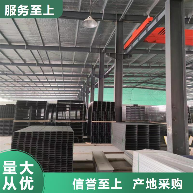 耐火桥架优惠多坤曜桥架注重细节