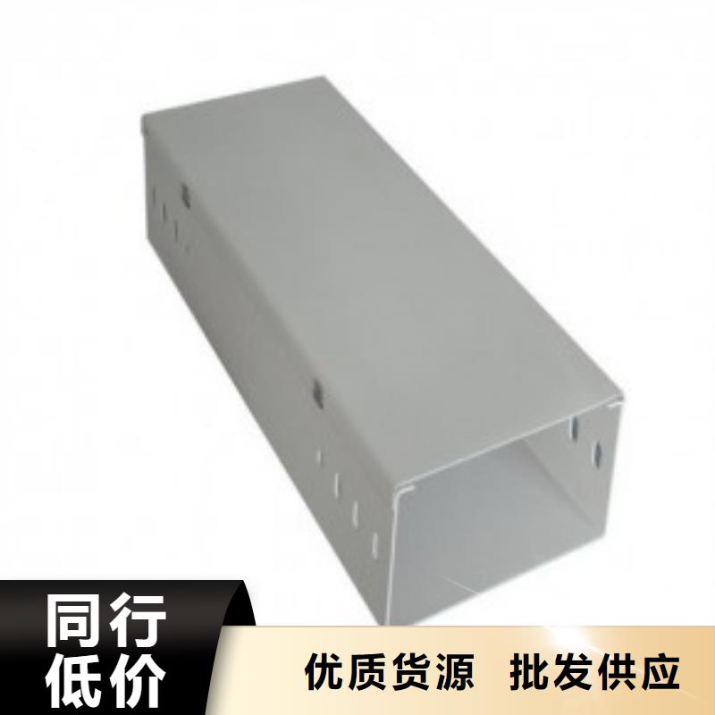 鋼制冷鍍鋅橋架在線(xiàn)報(bào)價(jià)坤曜橋架廠(chǎng)本地生產(chǎn)商