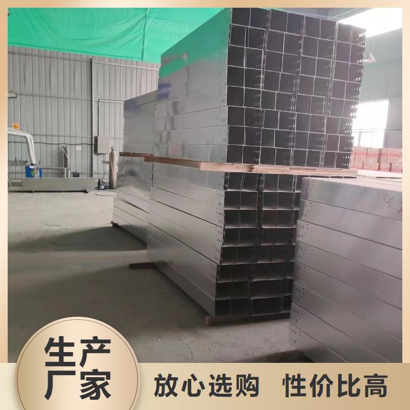 鋼制鍍鋅橋架制造廠家坤曜橋架廠實(shí)拍品質(zhì)保障